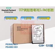 Box Boxed HP P53562-B21 P54682-001 1.8T 2.5 Inch SAS 10K G10+G11 Server Use