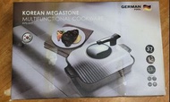 韓國 MEGASTONE 多功能鍋KPG-837