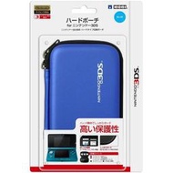 【我家遊樂器】庫存商品(需確認) 3DS-原裝硬殼主機收納包(HORI)-藍色
