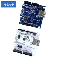 USB Host Shield Compatible Google ADK Support UNO MEGA MAX3421 Development Board Module