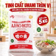 Ajinomoto MSG Small Grains 5Kg - Japanese Spice Safe for the Family