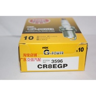 Motorcycle Japan Imported NGK Platinum Spark Plug CR7EGP CR8EGP Corresponding to CR7E CR8E CR9E