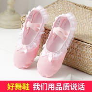 Dance shoes women's summer soft-soled exercise shoes children's cat claw Chinese ballet shoes children toddler girls dancing shoes