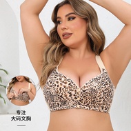 A-G Cup Bra - Leopard Print Wireless Vest Style with Front Buckle | Sizes 36-52