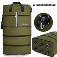 Foldable Waterproof 158 Air Consignment Bag Oxford Cloth Large-Capacity Luggage Bag Wheeled Suitcase