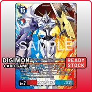 Digimon Card AD1-025 SEC-P Omnimon | Japanese TCG
