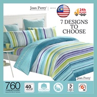 Jean Perry Exclusive Super Single Queen King 5-IN-1 Quilt Comforter Cover + Fitted Bedsheet Set - 76