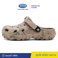 Scholl รองเท้าสกอลล์-นโปเลียน Napolien รองเท้ารัดส้น สำหรับผู้ชายและผู้หญิง รองเท้าสุขภาพ Comfort Sa