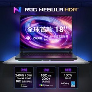 Asus G835LXG-TQ408W ROG Strix SCAR 18 (2026)(U9 290HX/32GB/1T/RTX 5090)