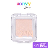 2aN Pure Glash Highlighter 2.7g ND01 Shell 2aN Highlighter.