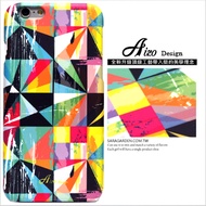 【AIZO】客製化 手機殼 ASUS 華碩 ZenFone Max (M2) 刷色 藝術 三角 圖騰 保護殼 硬殼