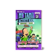 Learning Workbook Activity Book (English–Tamil) Age 6