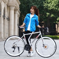 Aluminium alloy road bike 21-speed bend, double disc brake sports car 700C variable speed student road bike bicycle