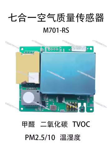 Applicable to All-in-One Sensor/Seven-in-One Air Sensor 485/UART CO2/Formaldehyde Temperature and Hu