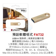 Kingston USB Flash Drive 32G 64G 128G 256G 512G USB-A TYPE-A DTSE9G3/256GB