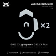 Jade mouse skates for G502 X Lightspeed / G502 X Plus / G502 X wired / G502 Lightspeed / G502 Hero w