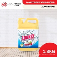 Lonkey Dishwashing Liquid Aco Vinegar (1.8kg)