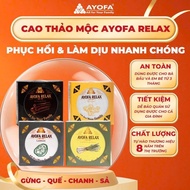 Cao Xoa Bóp Thảo Dược Cải Thiện Đau Nhức Xương Khớp AYOFA RELAX 20g - 60g mùi Gừng Quế Chanh Sả
