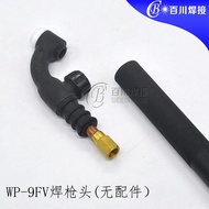 Argon Arc Welding WP9 Air-Cooled Welding Head Welding Torch Bendable with Valve FV Welding Handle Wi