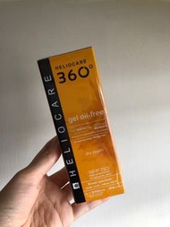 Heliocare 360 SPF 50防曬