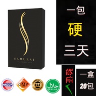 Original AK2 CCI Champion Samurai 黑武士 (20 sachet) 100% original from HQ PD030