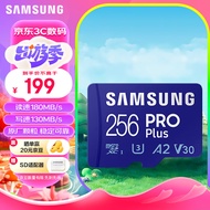 三星（SAMSUNG）256GB TF（MicroSD）内存卡 读180MB/s写130MB/s 游戏机无人机运动相机高速存储卡 含SD适配器