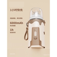 Heat-Holding Bottle Cover Universal Car lk Warmer Constant Temperature Automatic Portable Outdoor Co