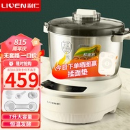 Liven（Liven）Flour-Mixing Machine Household Dough Mixer Stand Mixer Automatic Shortener Multi-Function Intelligent Wake-up Noodle Machine Leaven Dough Machine Bread Flour Fermentation Cooking Machine7L HMJ-D7