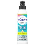 Charmy Magica 護手+ 除菌濃縮去油污洗潔精 220ml (西柚園林香) [平行進口]