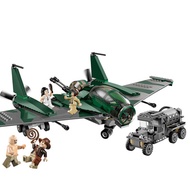 Lepin 2009 Jones series 7683 Flight wing battle assembled building blocks toys 31002