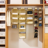 Hanging Wardrobe Organiser Underwear Organiser Box Clothes Storage Bag Clothes Organizer 7VF9