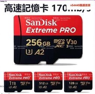【公司貨】記憶卡 SanDisk Extreme PRO microSD 64G128G 256G 512G
