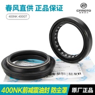 Original Motorcycle 4NK 4GT CF4-A-B-5 Front Shock Absorber Shock Absorber Oil Sealing Ring