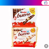 Kinder Bueno with Milk &amp; Hazelnuts T3