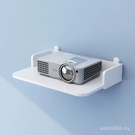 Wall Shelf Bedside Projector Perforation-Free Bracket Router Shelf Projector Storage Box Wall-Mounte