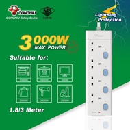 GONGNIU/BULL 4Way-1.8/3 Meter Surge Protection Extension Socket 公牛插座