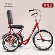 K9MO Quality goodsFengjiu Small Tri-Wheel Bike Middle-Aged and Elderly Pedal Human Tricycle Adult Pedal Trolley Scooter