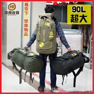 ★High Capacity★90L Canvas Outdoor Backpack Travel Climbing Camping Backpack Male Hiking
