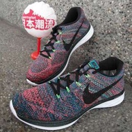 NIKE FLYKNIT LUNAR3 藍紅混色