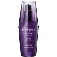 Cosme Decorte 黛黛麗脂質體高級修護精華液