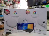 Chromecast with Google TV