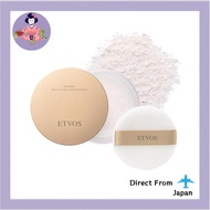ETVOS Mineral UV Powder SPF50 PA++++ Pale Lavender [Direct from Japan]
