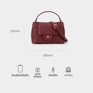 Elle | กระเป๋าสะพายข้างทรงโต้ตัวเล็กสไตล์ควิลท์สำหรับผู้หญิง