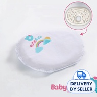 BabySafe Natural Latex Newborn Pillow with case