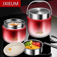 2025 New Style Vacuum Insulated Lunch Box 24 Hours Super Long Double-Layer Bucket Office Workers wit