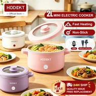 HODEKT 2.0L Multi-Functional Electric Cooker Mini Rice Non-Stick Cooker Inner Pot 20CM 2 Level Heati