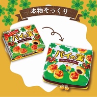 Japan Lotte Painomi choco chocolate pie Faux leather journal stationery pencil cosmetic passport tra