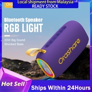 Orashare BS08 Plus Bluetooth Speaker 20W/40W Deep B Outdoor Portable Speaker with RGB Light IPX5 Wat