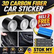 3D Carbon Fiber Car Sticker | Sticker Kereta 3D Carbon Fiber Anti Calar Pintu Bumper Waterproof Read