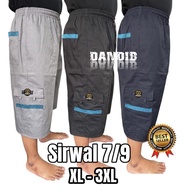 !3pcs Pants.Wholesale cargo Pants, Mr. Pants, premium 5-pocket Thick Material